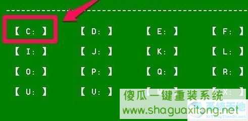 win10开机出现recovery的处理方法介绍-图示5