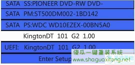 win10开机出现recovery的处理方法介绍-图示2