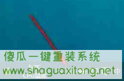 Win10系统音量控制消失了怎么办？Win10系统音量控制消失了解决方法-图示7