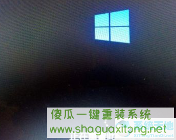 Win10系统笔记本无法正常开机怎么办？Win10系统笔记本无法正常开机解决方法-图示6