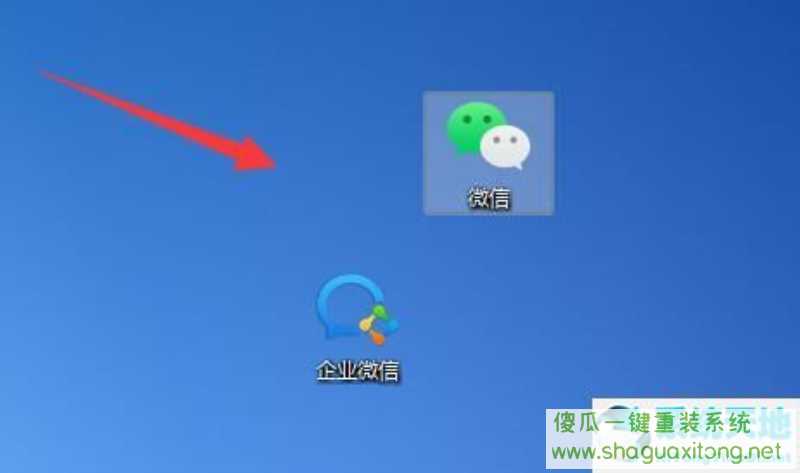 Win11怎么随意摆放桌面图标？Win11随意摆放桌面图标的方法-图示4