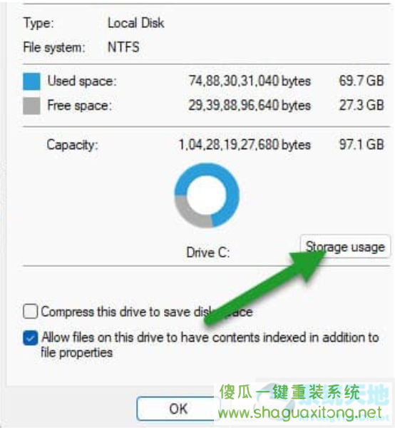 Win11磁盘清理在哪里？Win11怎么进行磁盘清理-图示2