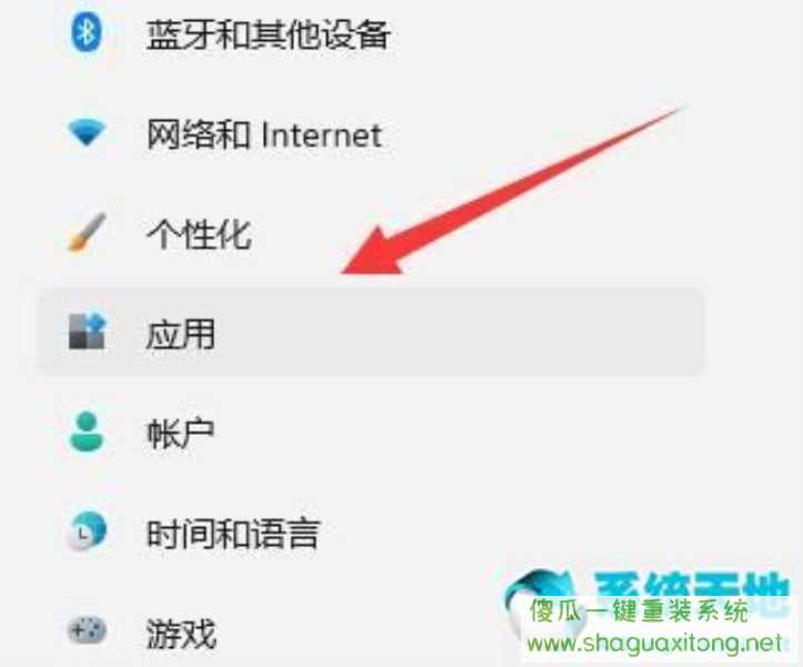 win11主题如何重置？win11主题重置方法介绍-图示2