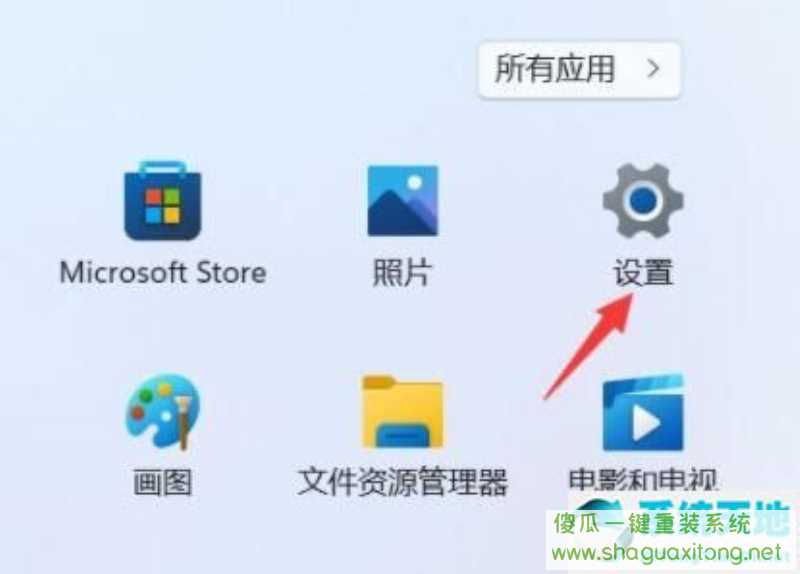 win11怎么恢复禁用网络？win11恢复禁用网络的方法-图示2