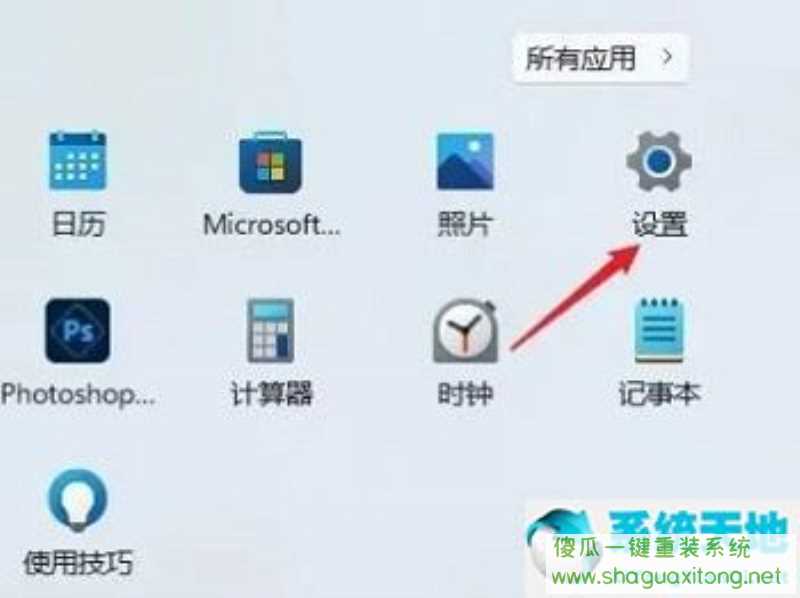 Win11怎么开启实时辅助字幕？Win11开启实时辅助字幕的步骤-图示1