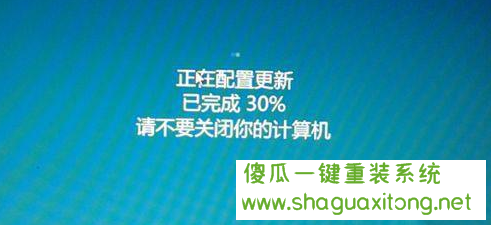 教你如何在win10系统中永久关闭自动更新