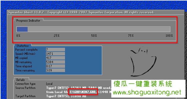 如何安装win10硬盘直接安装方法