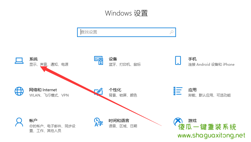 win10如何深度清理c盘