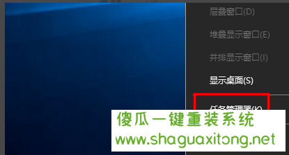 说下win10图标变白怎么办？