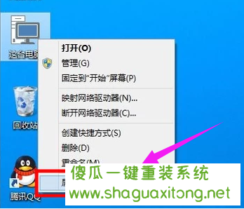 如何升级win10系统